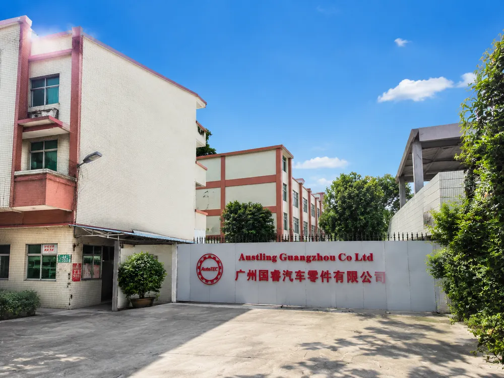 AutoTEC Production Facility